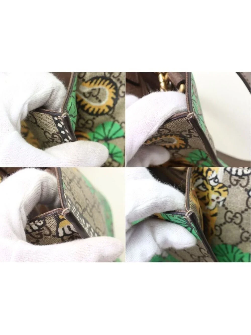 Gucci GG Supreme Bengal 2-Way Tote Bag
